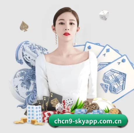 星空体育在线登录 APP