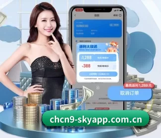 AI 革新