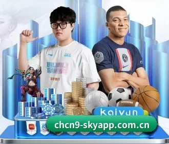 星空体育在线登录 APP